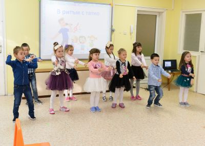 Седмица на бащата - ДГ Здравец - Пазарджик