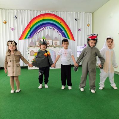 Празник на театралното изкуство - ДГ Здравец - Пазарджик